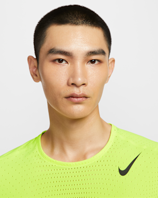 NIKE公式】ナイキ エアロスイフト メンズ Dri-FIT ADV ショート